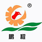 鹏程